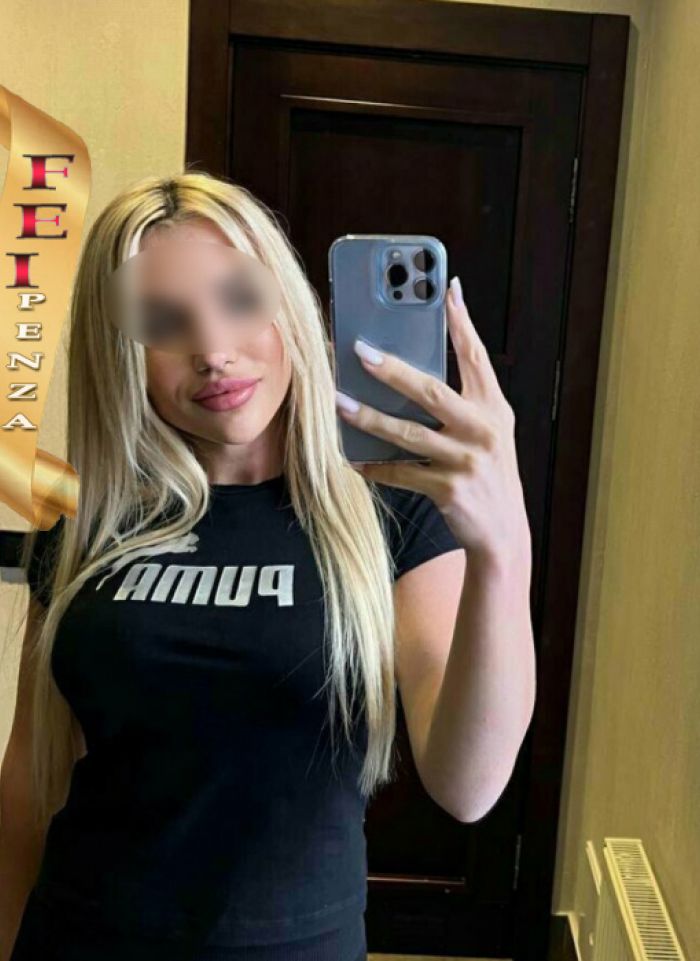 проститутка Полина проститутка Пенза