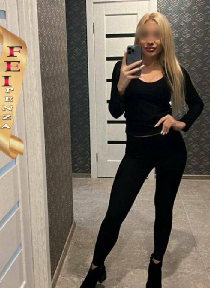 проститутка проститутка Райя, +7 (916) 410-0294