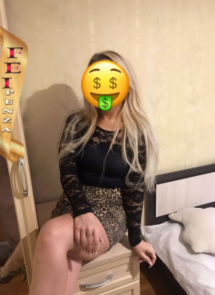 проститутка Ирина проститутка Пенза