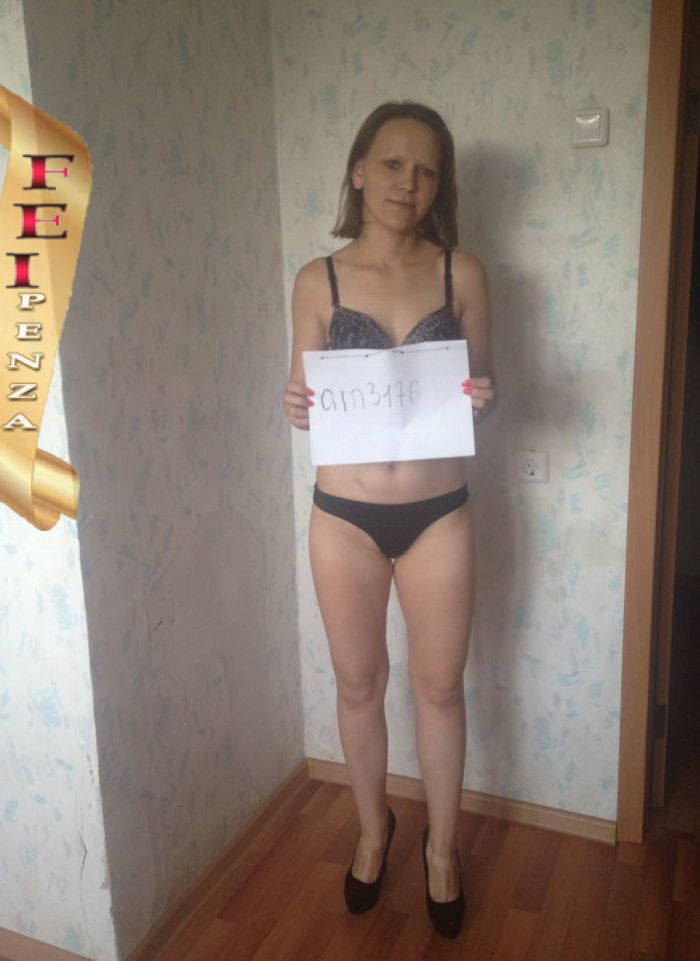 проститутка фея Уля, Пенза, +7 (993) 921-7727