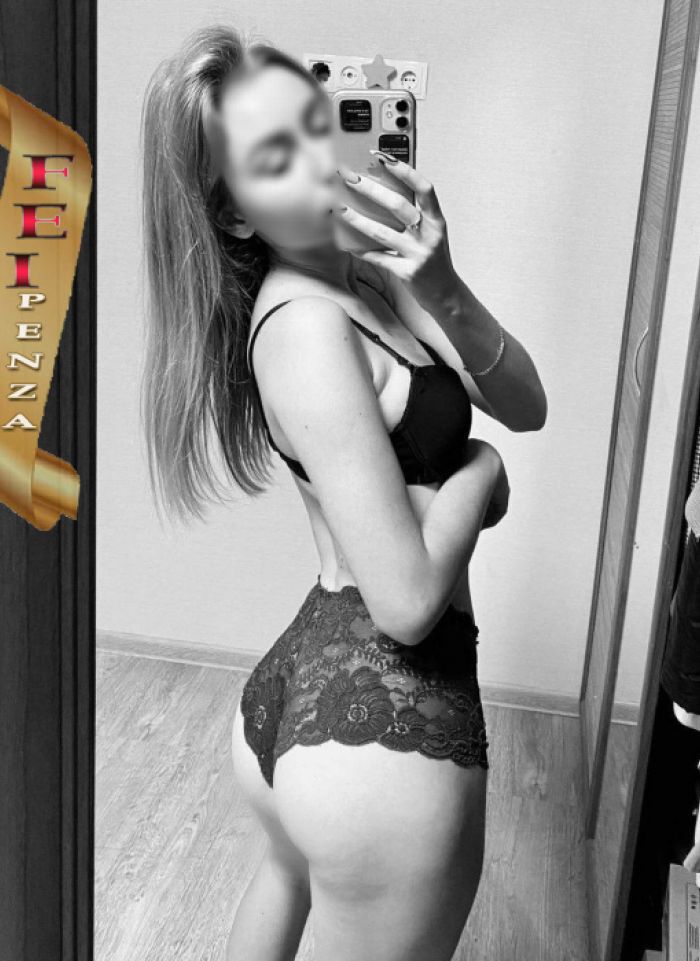   ,  +7 (995) 570-6749