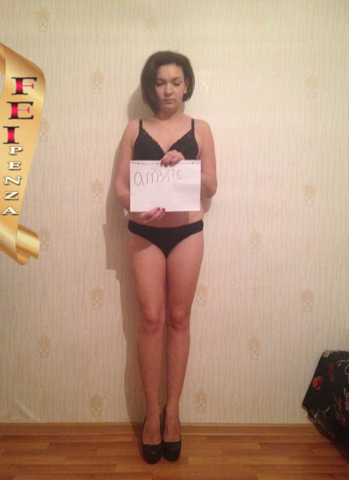 проститутка фея Милана, Пенза, +7 (993) 102-3487